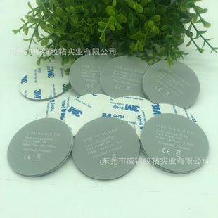 3DСҹ��������ɫ�������z�|�zӡӡˢ�ӝ����������z�|Ƭ���z�_�|