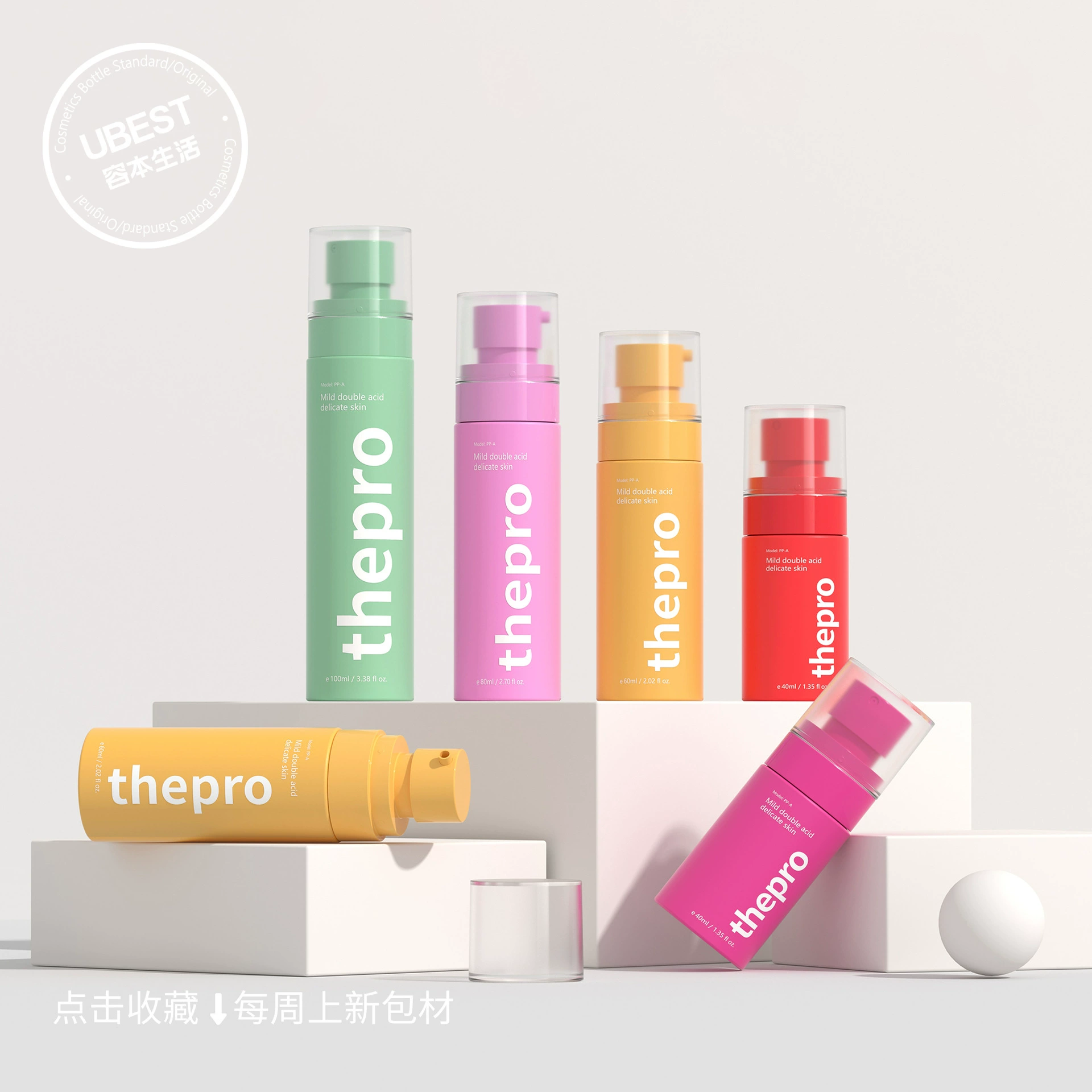 В наличии белый 30 мл пресс Лосьон бутылка 150 мл спрей бутылка высокого класса ПЭТ пластиковый упаковочный материал косметическая бутылка