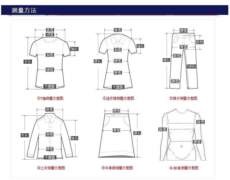 2024秋冬新款欧美束腰纯色长袖修身腰带复古优雅连衣裙礼服