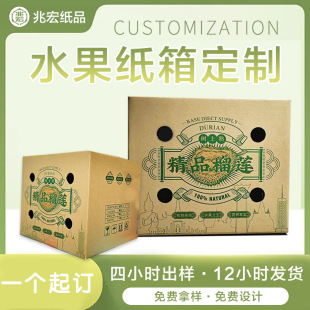 ��ɏ���䶨����֦ˮ���Ұ��b����������������ʴ������ƽ�ڼ���