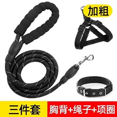 犬用プルオーバーネックカラー、テディゴールデンレトリバー、大型犬、小型犬、犬用リード、牽引ロープ、ペット用品