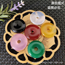 厂家批发红玛瑙平安扣25mm白色黄粉绿黑紫色玉髓平安扣保平安吊坠