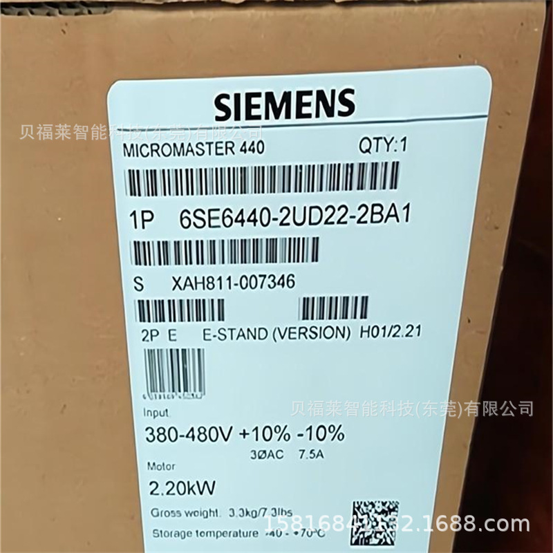 全新德国西门子 变频器 6SL3210-1SE24-5AA0  现货供应 议价