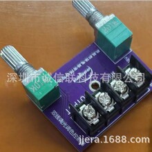 LED������˫ɫ�µ���������Դ�壨�������оƬNU505,NU403)
