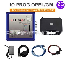 IO PROG OPEL/GMs All license  ����ͨ�ö�д�����豸
