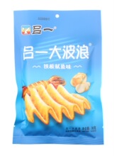 ��һ������Ƭ36g*40���bУ�@С��ͯ����f偰��k�������e��ʳ