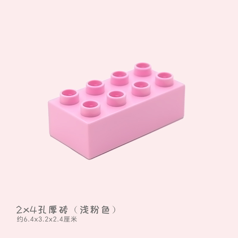 Кирпич толщиной 2х4 отверстия светло-розовый