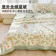 ���l�����ě���a�ĸ�뼉100ȫ��ӡ�����ÿ��{���ļ��׿əCϴ����