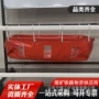 隔爆阻燃防静电加厚水袋