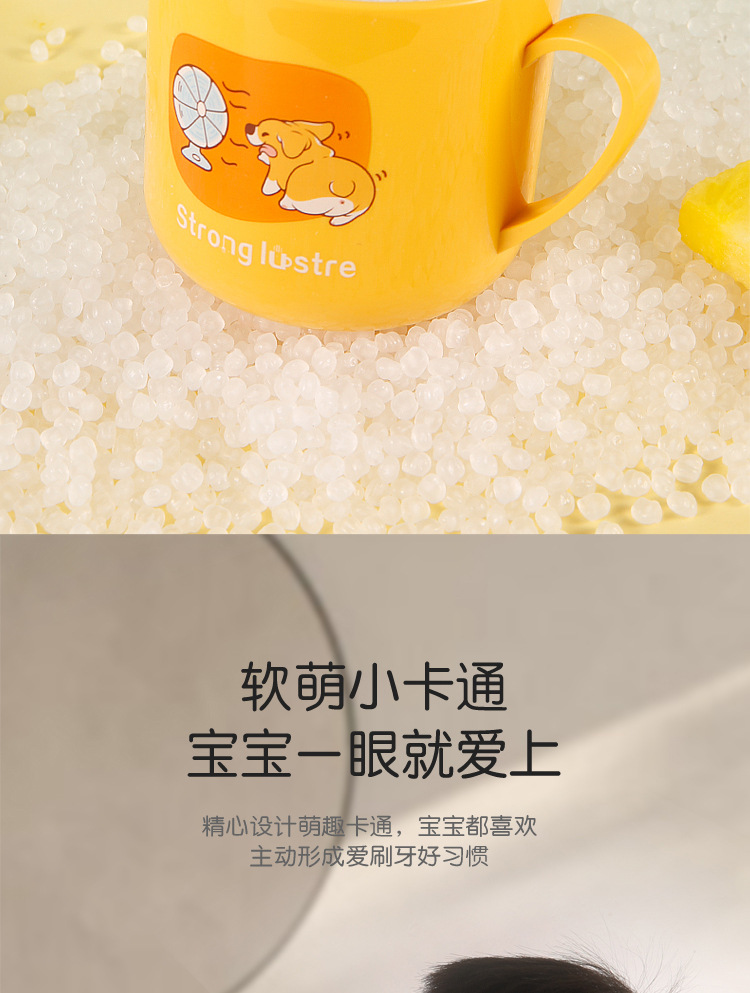 儿童塑料杯宝贝详情副本_06.jpg