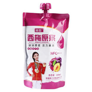 �½���÷ԭ�{����NFC�rե��ˇ��s���֭��÷֭ԭ֭ԭζ500ml��