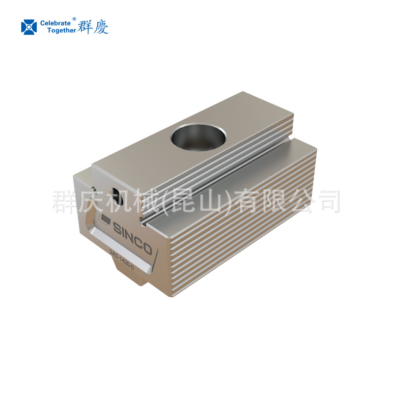 SINCO-高精度模块化快换系统 MZ 凸型定位支撑件