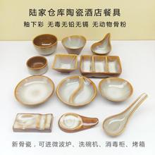 ������ζ���u���뿾�PƷ��̸ל��׿��Ӽܿ����R�˱�����մɲ;�