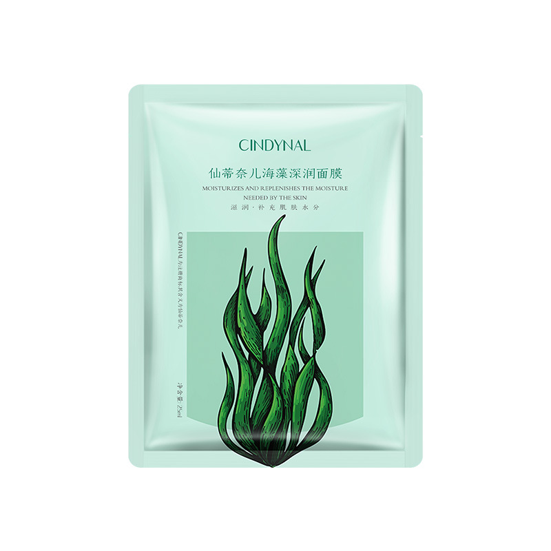 Сентинар Морские водоросли Deep Run Mask (неопр.)