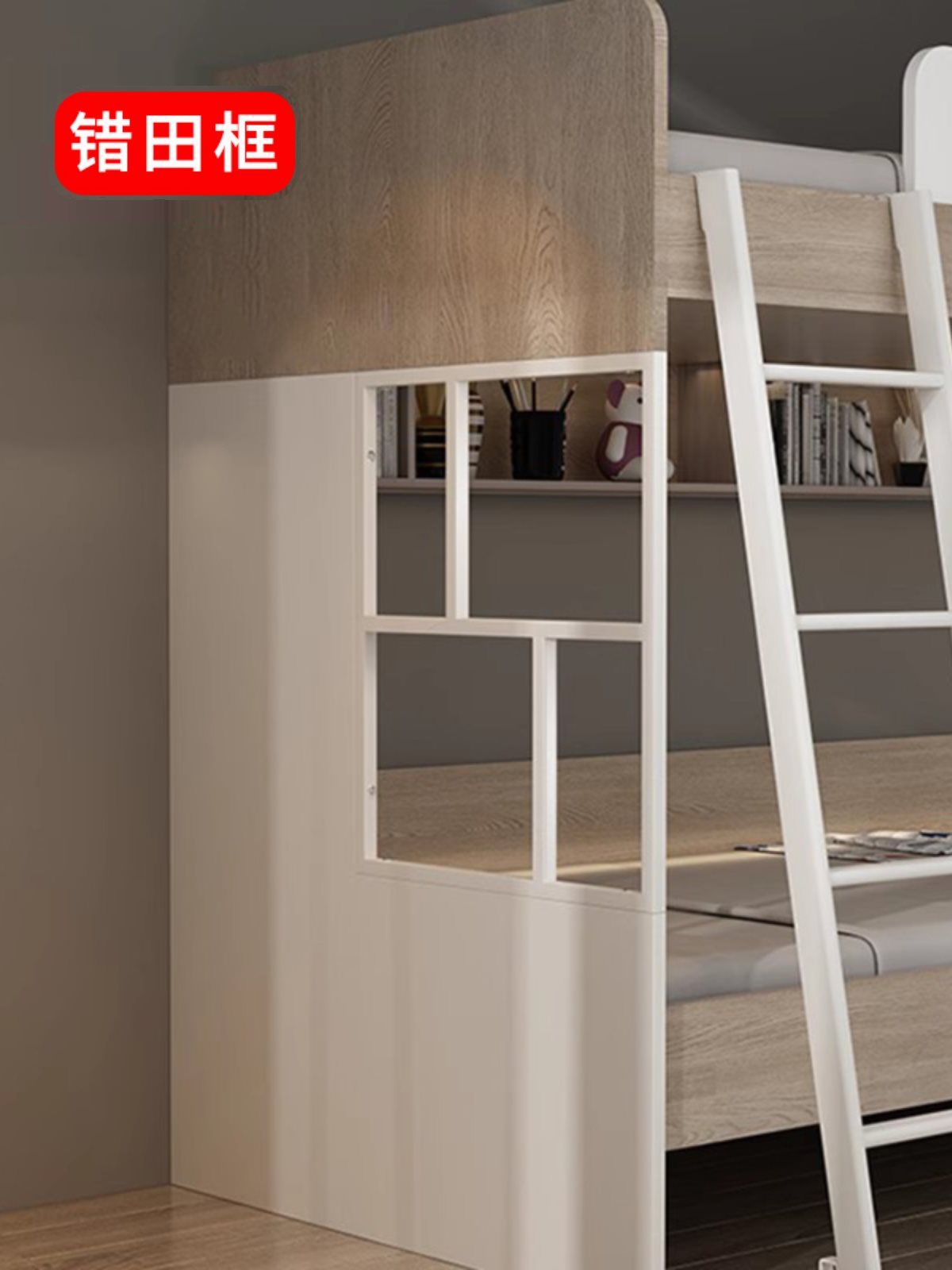 上下床承重铁架五金配件床架支撑框架