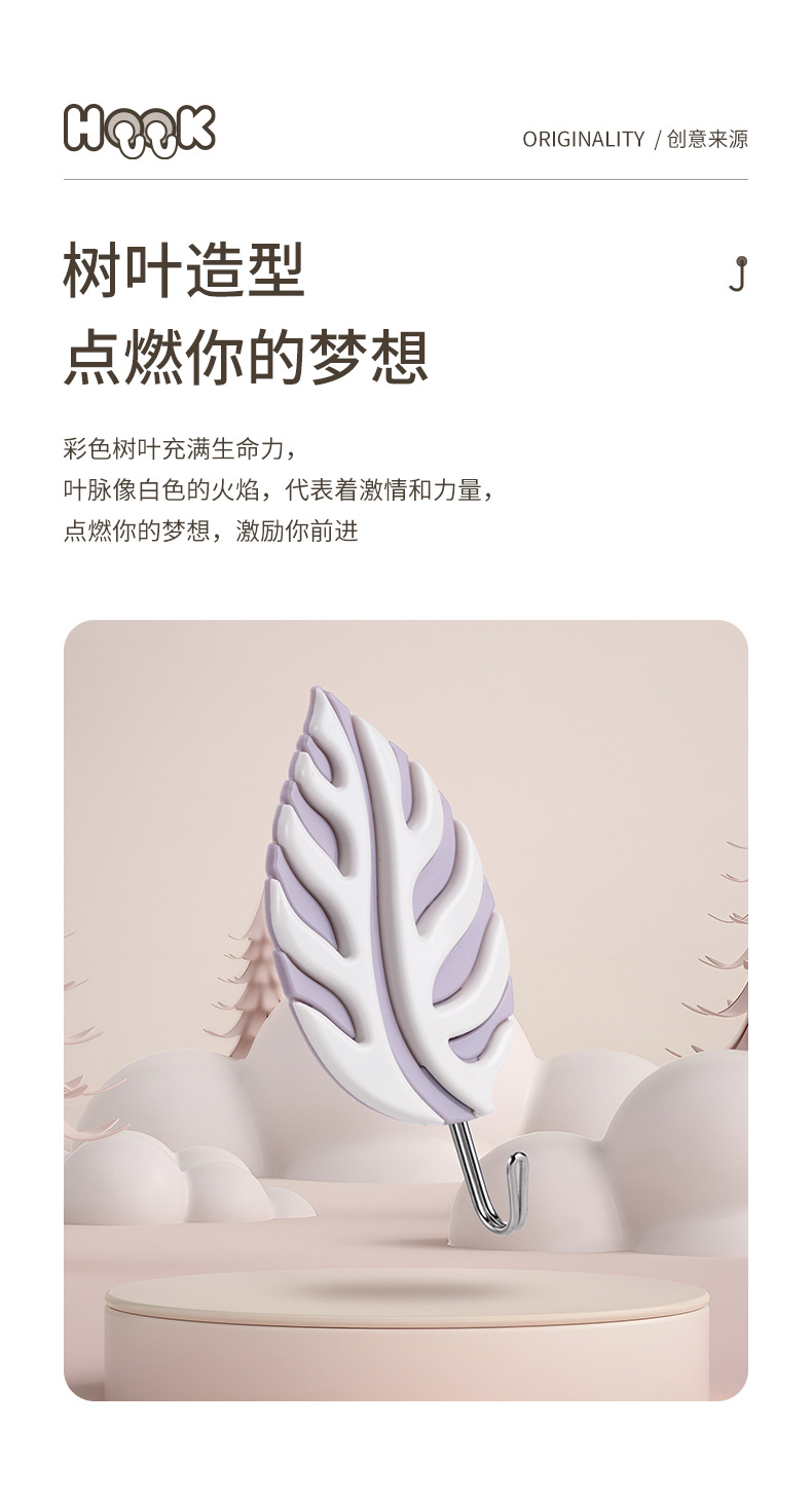 790_04.jpg?x-oss-process=image/format,png