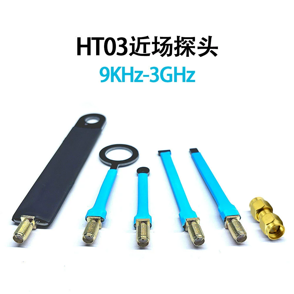 Магнитоэлектрический датчик HT039K-3GHzEMCEMI для коррекции излучения, простой в использовании, комплект из 6 штук, для спектрального анализатора.