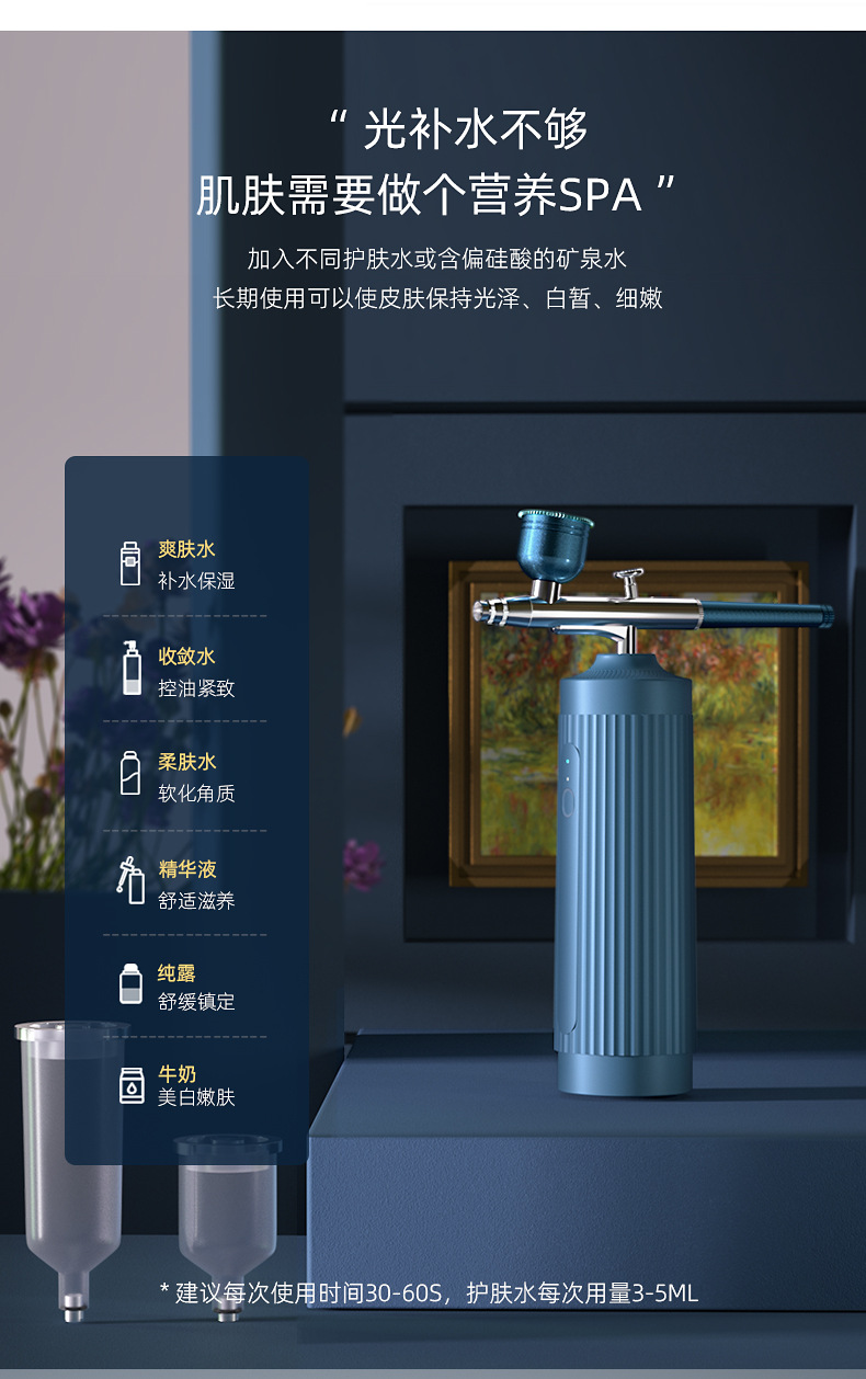 0370--第二优化版_08