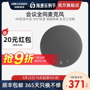 ������ҕҕ�l���hȫ�������L�vӍ���h�̾W�j�Z�����{��/USB��