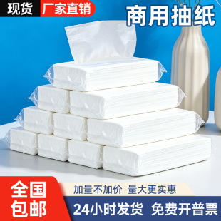 ����100���鼈���ü����鼈���� ����������������������Ƶ�鼈