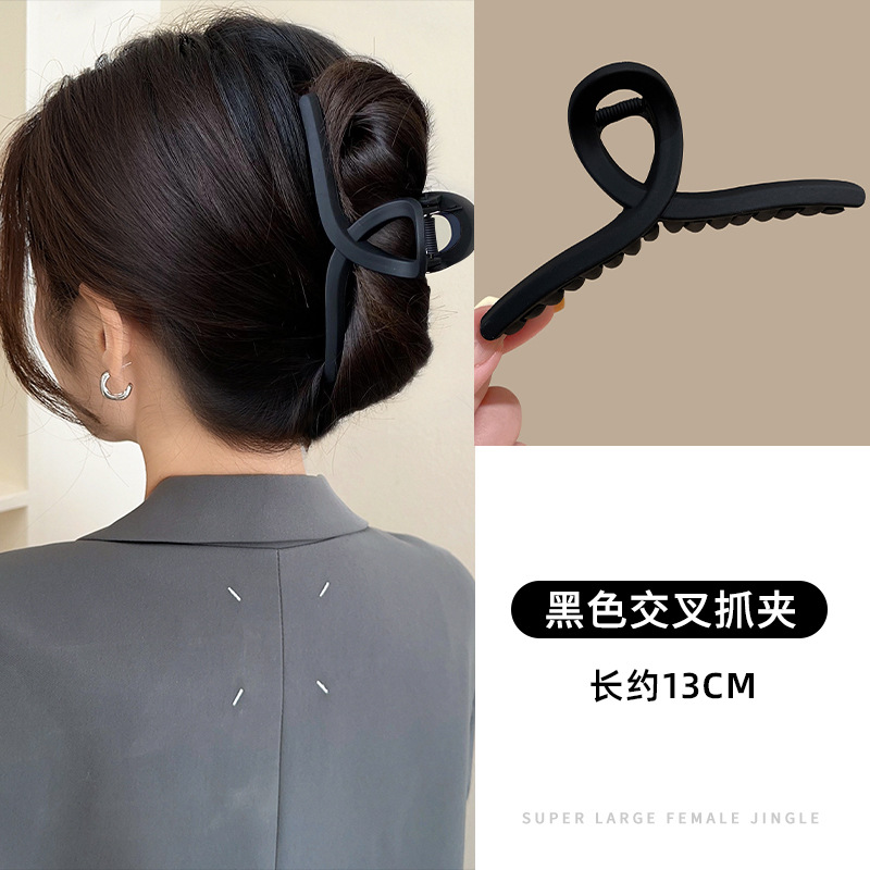 2#Black cross gripper 13cm