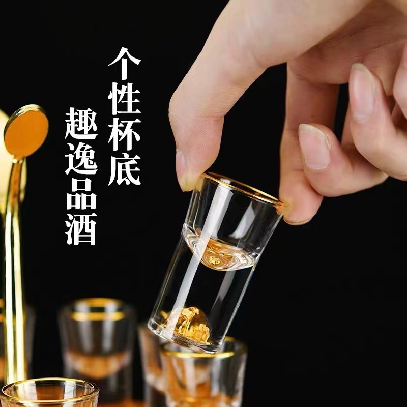 Lámina de oro Jinshan vino blanco cristal de cristal licor separador hogar bala Copa lámina de oro Jinshan olla caja de regalo traje