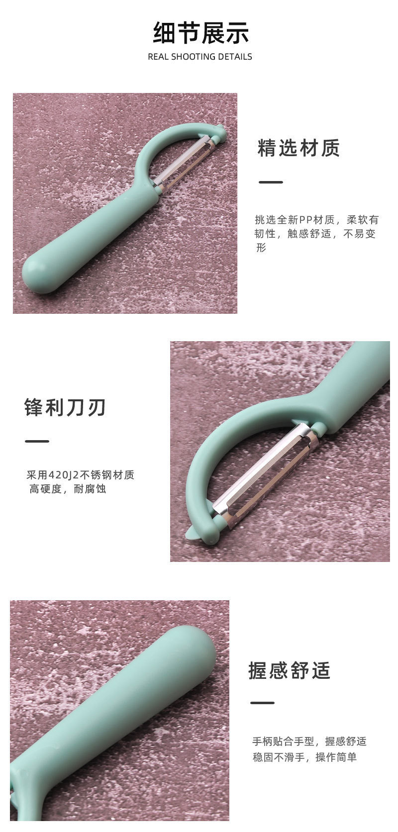 详情页_04.jpg