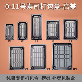 ����ɫ��˾����ӡ����˾��һ�������u�д������ƴ�P�������Ϻ�