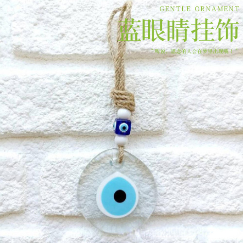 Foreign trade cross-border devil's eye Turkish blue eyes wall decoration pendant hanging backpack wall hanging decoration