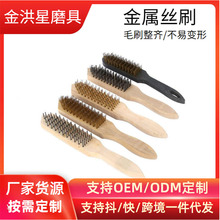 ����ľ�����ٽzˢ���P�坍����������~�S�zˢ䓽zˢ���P䓵�ˢ