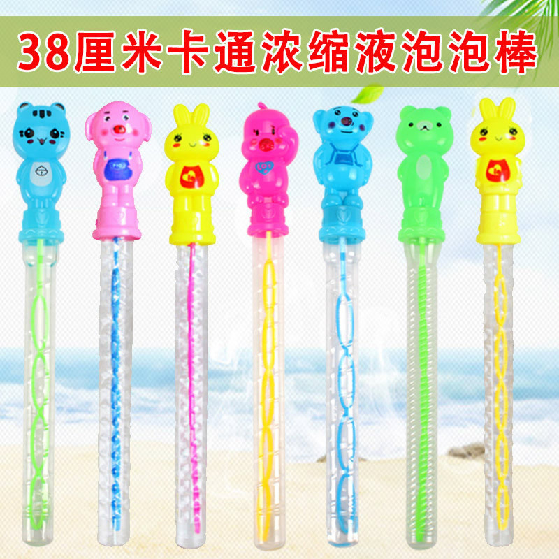 Empuje al por mayor pequeño regalo empuje pequeño regalo para niños luminoso debajo de un dólar escaneo de código de drenaje juguetes