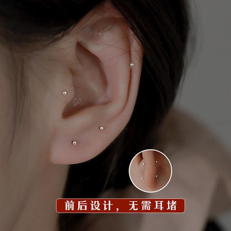 1#양면 작은 귀걸이 1쌍