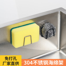 304���P䓺��d�܏N������ճ�N����ˮ�۞rˮ���ռ{ϴ��ض๦��