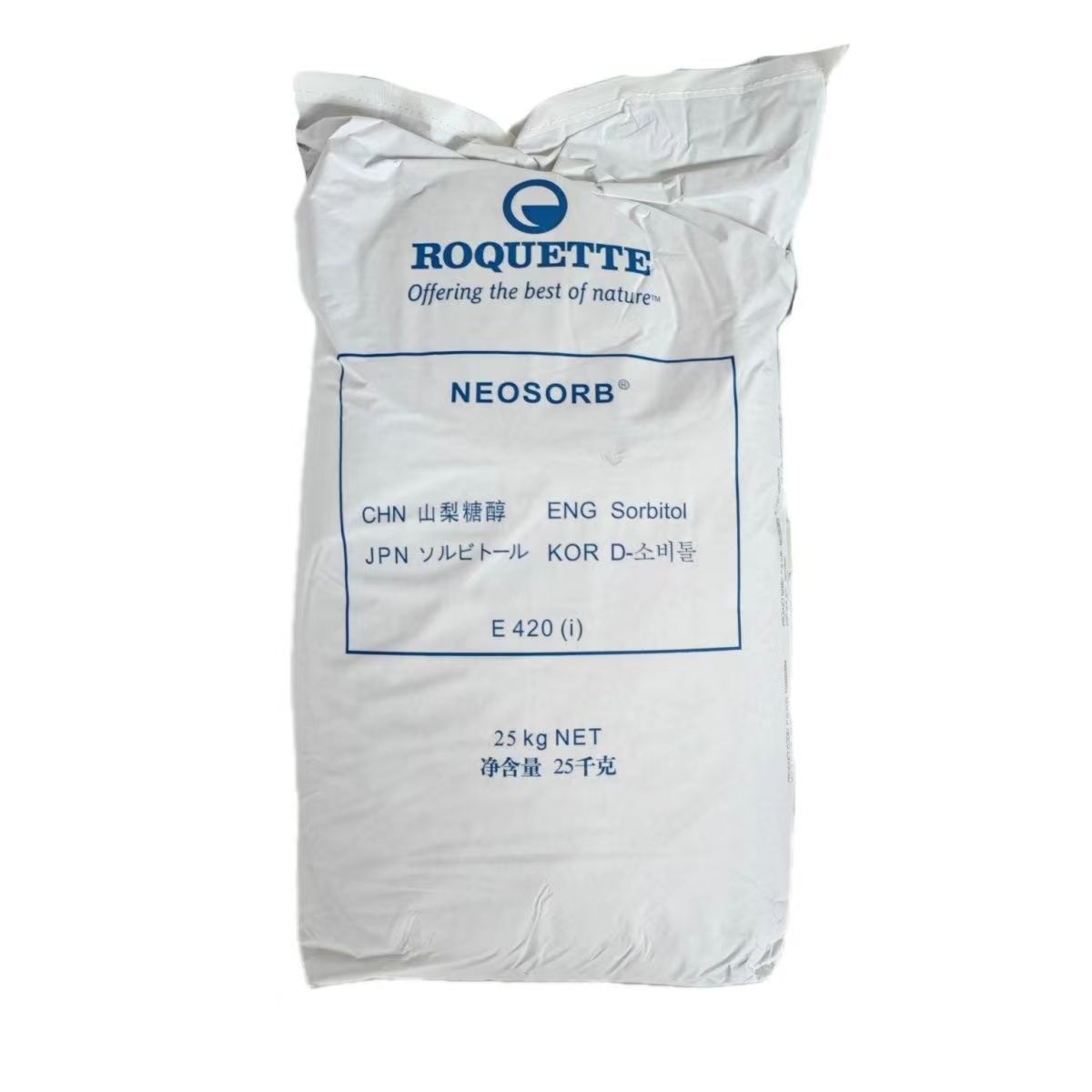 羅蓋特山梨糖醇食品級甜味劑保濕劑粉末顆粒壓片糖果烘焙山梨糖醇