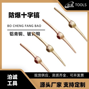 �������߷�����^�X���~�һ�^���p��^�p��ʮ���1000g-2000g