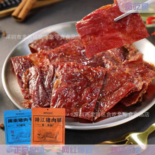 ���r���羸���i�⸬ �}���i����L���� ���a��Ʒ��ʳ�W�t��ʳ���l
