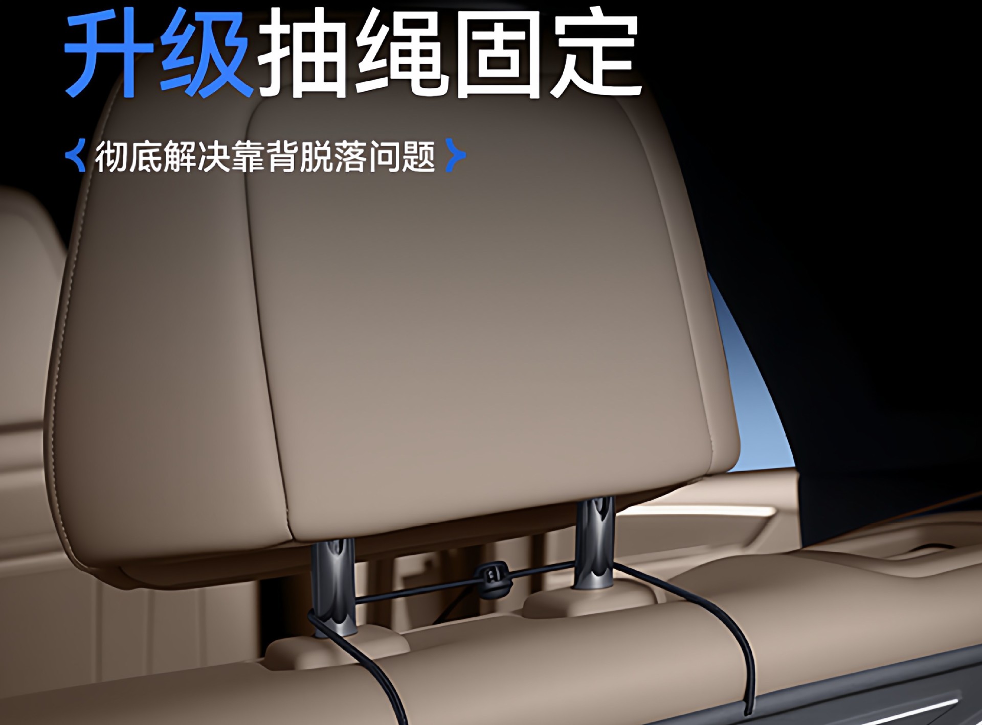 Suitable for Jietu Traveler Trunk Mat Tpe26 New Model Dedicated Integrated Trunk Mat Modification for Freer