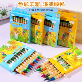 发光玩具;减压玩具;其他益智玩具