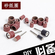 ĥɰȦСƤ݆ ɰɰɰȦĥ^݆Ƥ݆