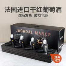 �t�Ʒ����M�ڸɼt���ѾƼ��_��ׯ�@����¹�𪄸߶ȼt��4֧�����b
