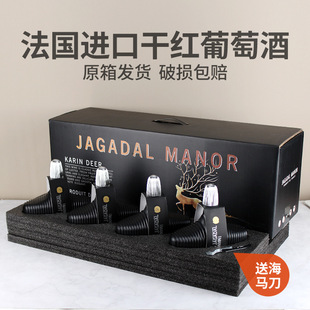 �t�Ʒ����M�ڸɼt���ѾƼ��_��ׯ�@����¹�𪄸߶ȼt��4֧�����b