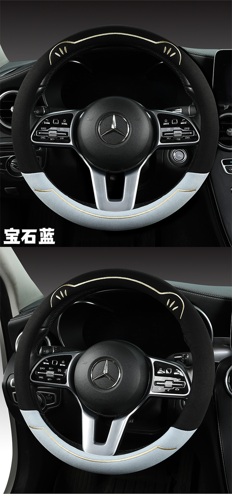 New cat claw suede car non-slip wear-resistant breathable four seasons universal steering wheel cover cross-border e-commerce AliExpress
