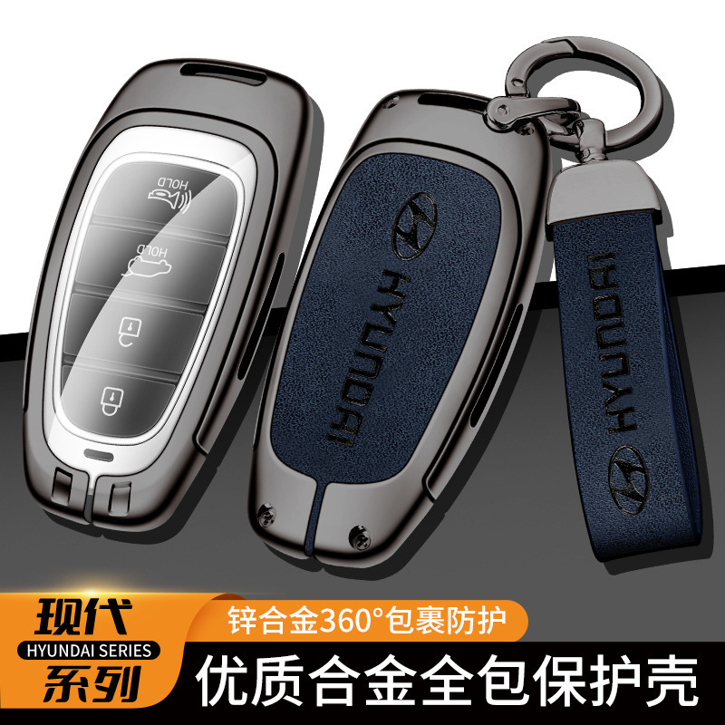Adecuado para el moderno Tucson l nombre de la Caja clave imagen líder Langdong adecuado para hombres y mujeres aleación todo incluido caja de metal clave