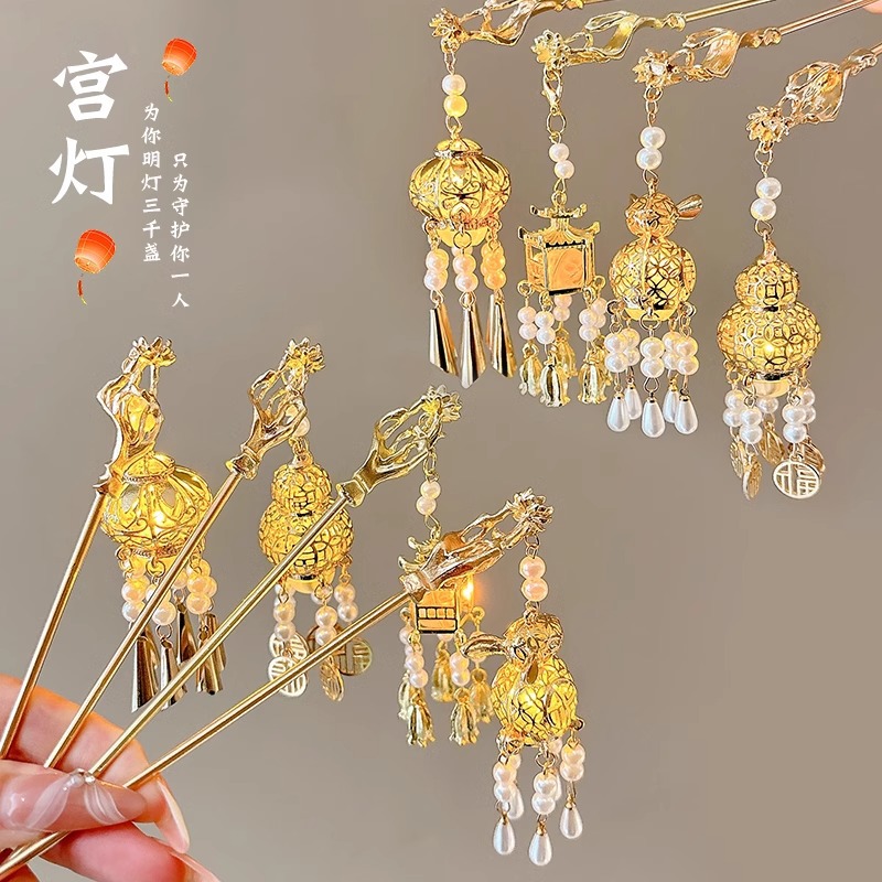 Linterna brillante de bordas para niños estilo antiguo chino cabello de cabello de niñas de alta calidad cabello de cabello de cabello