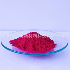 酸性染料;其他染料;溶剂染料