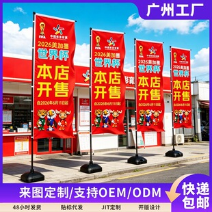 2026���籭עˮ��U3.5��5�׵��춨���w���T�굶��עˮ�칤�S����