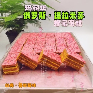 �����������K6������ �W�t��Ʒ������ʳС�Բ�͸��c���l
