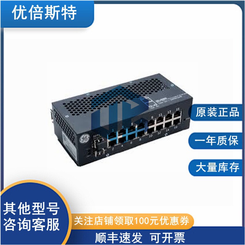 IS430SNUAH1A GE I/O Carrier Backplane Programmable Controller