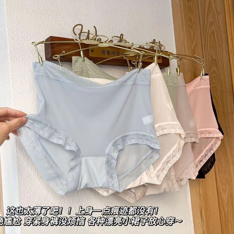 High Waist Traceless Ice Silk Underwear Women's Lace Mulberry Silk Antibacterial Crotch Comfortable Hip Briefs for Girls