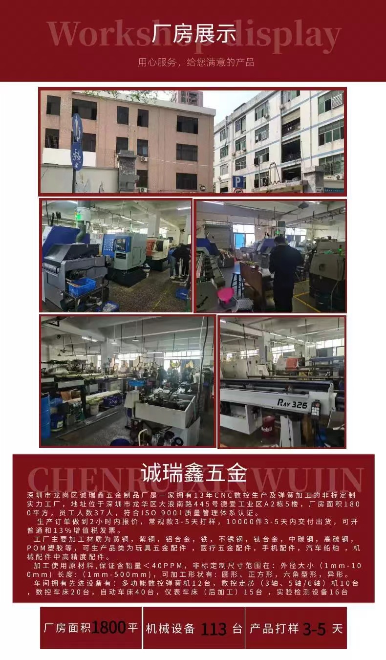 微信图片_20240308171011